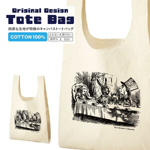 svc̍̃AX  }G  CXg }VFobORbg RbgobO obO VbsOobO i` MTCY