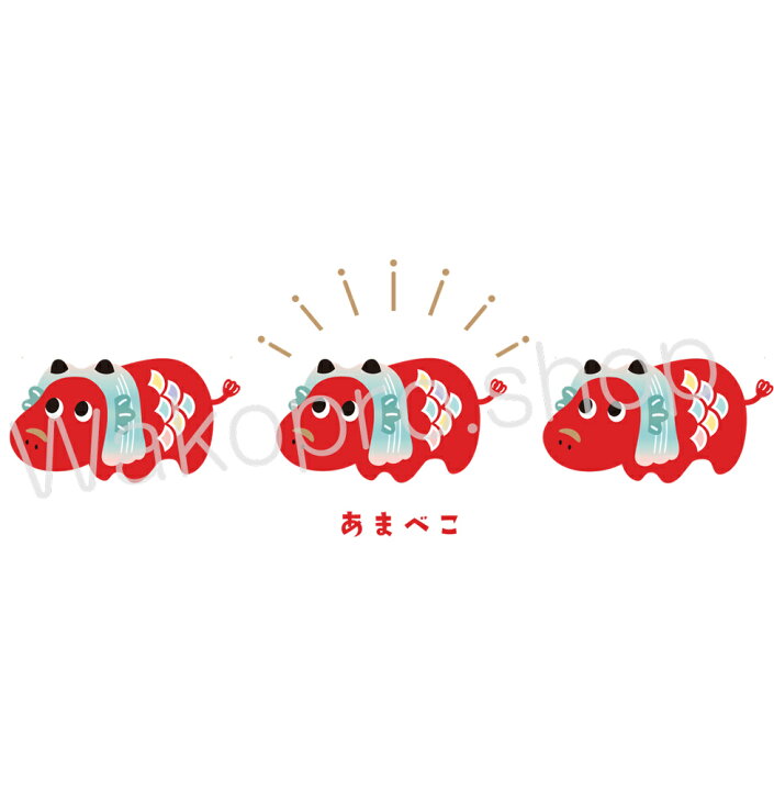 楽天市場 あまべこさん Tシャツ トリプル 赤べこ あかべこ 赤べこグッズ オリジナルデザイン オリジナルtシャツ アパレル 赤べこと妖怪アマビエを合体 福島県の民芸品 会津 厄除け アマベコオリジナルプリント オリジナルグッズ 赤ベコ 可愛い 楽しい 厄除け ゆるかわ