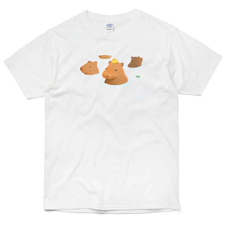 楽天市場 カピバラ温泉郷tシャツ オリジナルイラスト オリジナルデザイン 夏tシャツ 動物 カピバラ 癒し ゆるい お風呂 リラックス半袖 半そで カジュアル メンズ レディース オリジナルデザイン イラスト かわいい 楽しい Wakopro Shop ワコプロショップ 楽天市場 カピバラ温泉郷tシャツ オリジナルイラスト オリジナルデザイン 夏tシャツ 動物 カピバラ 癒し ゆるい お風呂 リラックス半袖 半そで カジュアル メンズ レディース オリジナルデザイン イラスト かわいい 楽しい Wakopro Shop ワコプロショップ