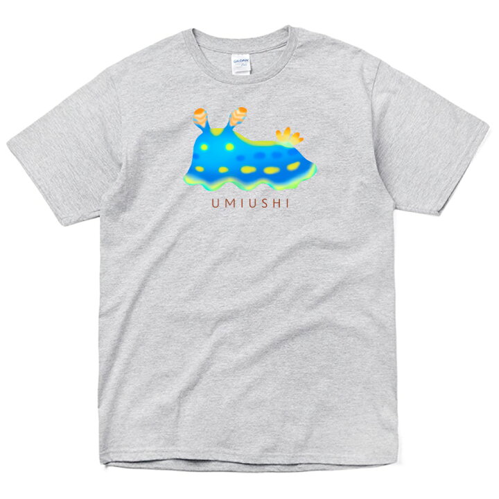 楽天市場 ウミウシtシャツ うみうし 海の生き物 オリジナルプリントtシャツ半袖 半そで カジュアル メンズ レディース オリジナルデザイン イラスト かわいい 楽しい Wakopro Shop ワコプロショップ