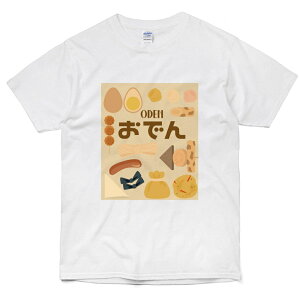 TVc ł ł񕿃IWiCXg IWifUC ł łCXg ł񉮑̃X^btTVcɂ߁I  JWA Y fB[X I