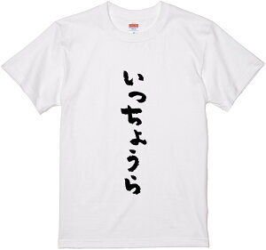 TVcw傤x@M TVc TVc 2TVc l^TVc   bZ[WtVc pfBTVc ӂtVcObY fB[X  i ^ pfB 