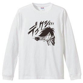長袖Tシャツ KUS.., クス メンズ レディース オリジナルデザイン 綿100％デュクシィィィアパレル ロングスリーブTシャツ ホワイト ブラック S/M/L/XL/XXL
