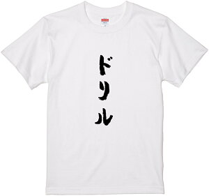 TVcwhx@M TVc TVc 2TVc l^TVc   bZ[WtVc pfBTVc ӂtVcObY fB[X  i ^ pfB v[