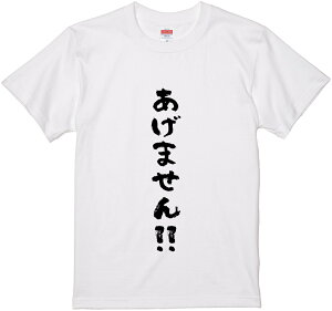 TVcw܂IIx@M TVc TVc 2TVc l^TVc   bZ[WtVc pfBTVc ӂtVcObY fB[X  i ^ pf