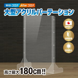 gANp[e[V@90cm×180cm ^ rbO W{ p[e[V d؂葋 t H \[VfBX^X tg ΍ 򖗖h~ Ri΍ 