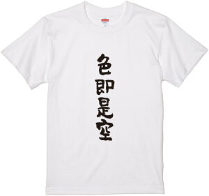 lnꕶTVcwFx@M TVc TVc 2TVc l^TVc   bZ[WtVc pfBTVc ӂtVcObY fB[X Y  i 