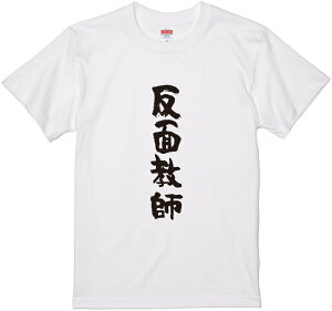 lnꕶTVcwʋtx@M TVc TVc 2TVc l^TVc   bZ[WtVc pfBTVc ӂtVcObY fB[X Y  i 