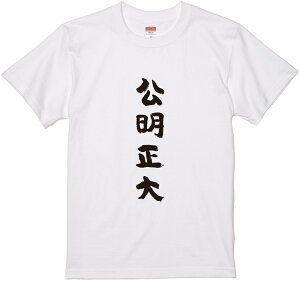 lnꕶTVcwx@M TVc TVc 2TVc l^TVc   bZ[WtVc pfBTVc ӂtVcObY fB[X Y  i 