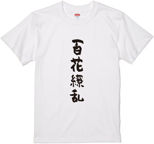 lnꕶTVcwS㇗x@M TVc TVc 2TVc l^TVc   bZ[WtVc pfBTVc ӂtVcObY fB[X Y  i 