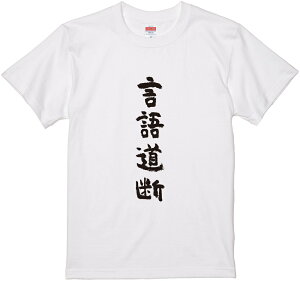 lnꕶTVcwꓹfx@M TVc TVc 2TVc l^TVc   bZ[WtVc pfBTVc ӂtVcObY fB[X Y  i 