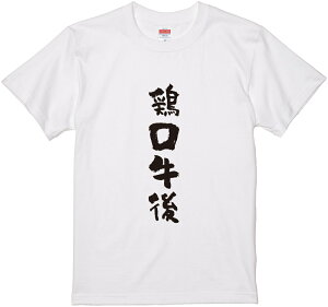 lnꕶTVcw{x@M TVc TVc 2TVc l^TVc   bZ[WtVc pfBTVc ӂtVcObY fB[X Y  i 