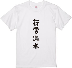 lnꕶTVcws_x@M TVc TVc 2TVc l^TVc   bZ[WtVc pfBTVc ӂtVcObY fB[X Y  i 