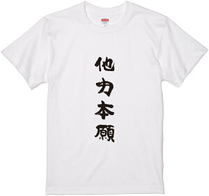 lnꕶTVcw͖{x@M TVc TVc 2TVc l^TVc   bZ[WtVc pfBTVc ӂtVcObY fB[X Y  i 