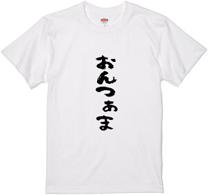 TVcw܁x@M TVc TVc 2TVc l^TVc   bZ[WtVc pfBTVc ӂtVcObY fB[X Y   