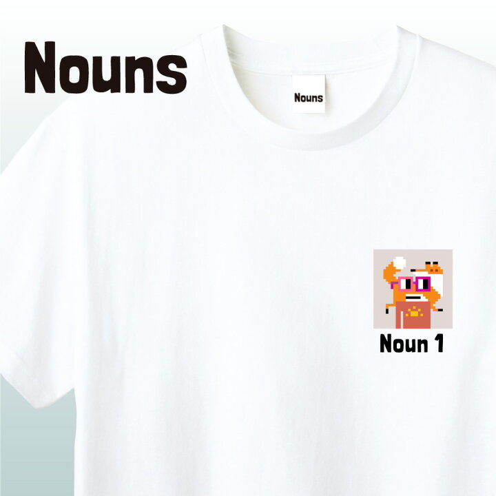 楽天市場 Nft Nouns ナウンズ Tシャツ 001nft イラスト アパレル グッズ キャラクターホワイト S M L Xl Wakopro Shop ワコプロショップ