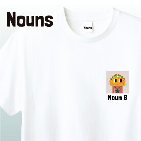 NFT Nouns ナウンズ Tシャツ #008NFT イラスト アパレル グッズ キャラクターホワイト S M L XL