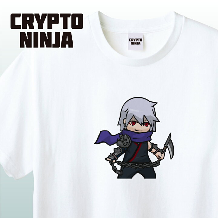 楽天市場 Nft Cryptoninja クリプトニンジャ Tシャツ 024nft 忍者 鎖鎌 かっこいい イラスト アパレル グッズ キャラクターホワイト S M L Xl Wakopro Shop ワコプロショップ