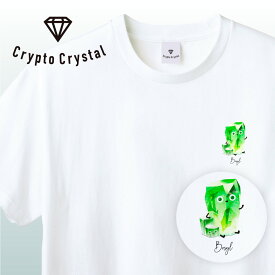 NFT CryptoCrystal クリプトクリスタル Tシャツ Beryl ベリル宝石 鉱石 貴石 宝石をモチーフにした可愛いキャラクター達NFT イラスト アパレル グッズ キャラクターホワイト S M L XL