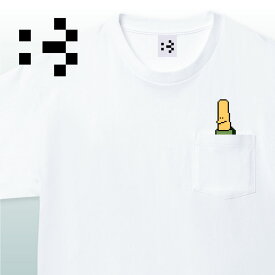 NFT VeryLongAnimals Tシャツ #19 ベリロン カメベリーロングアニマルズ かめ 甲殻類 NFTキャラクター おもしろい 楽しい かわいい ドット絵 ピクセルアート アパレル グッズ S M L XL