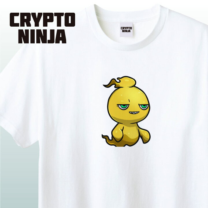 楽天市場 Cryptoninjapartners Mitama Gold Tシャツcnp グッズ Crypto Ninja Partners クリプト忍者 クリプトニンジャパートナーズ ミタマ 心霊 かっこいい 幽霊 Tシャツnft イラスト アパレル グッズ キャラクターホワイト S M L Xl Wakopro Shop ワコプロ