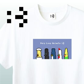 NFT VeryLongAnimals Tシャツ ヒヨコ/カラス/ペンギン/ニワトリ/インコ ブルーベリーロングアニマルズ NFTキャラクター おもしろい 楽しい かわいい ドット絵 イラスト 鳥類 鳥 アパレル グッズ S M L XL ベリロン