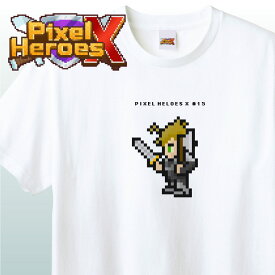 NFT Pixel Heroes X #15ピクセルヒーローズエックス TシャツNFT 剣 斧 武器 面白い かっこいい ドット絵 ピクセルアート イラスト アパレル グッズ キャラクターホワイト S M L XL