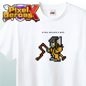 NFT Pixel Heroes X #25ピクセルヒーローズエックス TシャツNFT 縄 斧 武器 ライオン 着ぐるみ 面白い かっこいい ドット絵 ピクセルアート イラスト アパレル グッズ キャラクターホワイト S M L XL