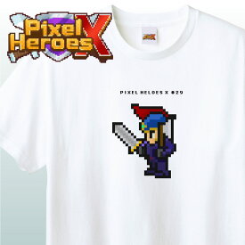 NFT Pixel Heroes X #29ピクセルヒーローズエックス TシャツNFT 剣 斧 武器 鎧 武器 面白い かっこいい ドット絵 ピクセルアート イラスト アパレル グッズ キャラクターホワイト S M L XL