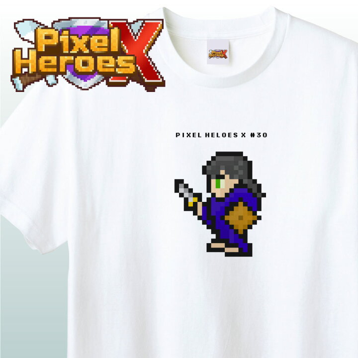 楽天市場 Nft Pixel Heroes X 30ピクセルヒーローズエックス Tシャツnft 剣 盾 武器 スーパーヒーロー 面白い かっこいい ドット絵 ピクセルアート イラスト アパレル グッズ キャラクターホワイト S M L Xl Wakopro Shop ワコプロショップ