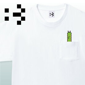 NFT VeryLongAnimals Tシャツ #89ベリロン イモムシベリーロングアニマルズ 芋虫 幼虫類 NFTキャラクター おもしろい 楽しい かわいい ドット絵 ピクセルアートアパレル グッズ S M L XL