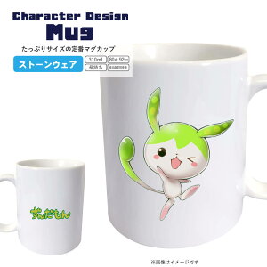 񂾂 }OJbvkq CXg LN^[}OJbvY fB[X v[g Mtg CXg Aj kLN^[ 킢