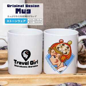 }OJbv@MTCY@310ml@gxK[@̖Y@̂yY@S13ޓ@R[q[Jbv@eB[Jbv@8×9.2cm@쑽[@ۊ`@Ԃׂt_X@~