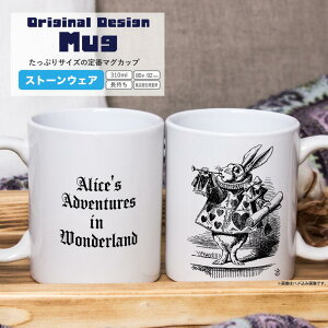 svc̍̃AX bp𐁂ETM }G  CXg }OJbvJbv R[q[Jbv eB[Jbv zCg Vo[ pJbv yY 310ml