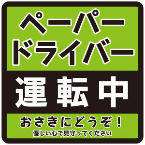 yԗp}Olbgzy[p[hCo[^]TC }[N ^]S J[pi J[}Olbg ԗp}OlbgS҃}[N i^]Ȃ X^] Tf[hCo[V