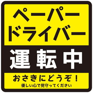 yԗp}Olbgzy[p[hCo[^]TC }[N ^]S J[pi J[}Olbg ԗp}OlbgS҃}[N i^]Ȃ X^] Tf[hCo[V