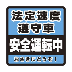 yԗp}Olbgz@葬x S^] ɂǂITC }[N ^]S J[pi J[}Olbg ԗp}Olbg z cƎ E[o[C[c