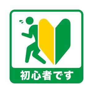 yԗprV[z@S҃}[N sNgTC }[N sNgO J[pi ԗpV[ Ĕ S҉^]