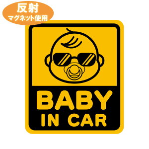 yԗp}Olbgz˃}Olbg BABY IN CAR@Ԃ@TOXԂłLƌ锽ˍގgp̐Ԃ񂪏Ă܂@xr[CJ[@J[}Olbg@TC@J[pi@