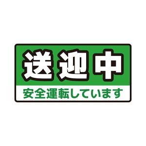 yԗp}Olbgz傫߃}Olbg ǂpg[ @hƃpg[@}@1TC }[N pg[ ǂ  h } J[pi J[}Olbg ԗp}