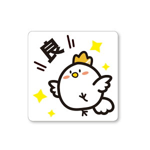 yrXebJ[zS[hƋ@Ђ悱 jg S2TC }[N Dǎ J[pi ԗpЂ悱 jg zCg  CG[ IWifUC J[pi S҃}[N 14×14cm