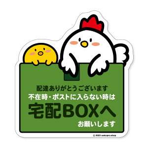 yrXebJ[zuz@uzXebJ[@L@Ԃׂ@jg@uzOK@ց@z{bNX@zBOX@TC}Olbg@TCXebJ[@XebJ[@}ց@V[@