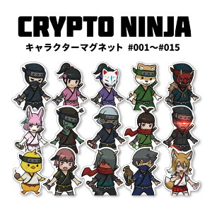 yԗp}OlbgzNFT CryptoNinja NvgjW #001`#015NFT E CXg ObY LN^[@킢  O  \Ĕ }Olbg