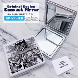 svc̍̃AX Yslƃ`FVL }G  CXg RpNg~[p^ ~[ ܂肽݃~[