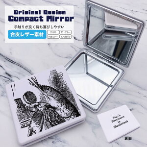 svc̍̃AX uX^[ }G  CXg RpNg~[p^ ~[ ܂肽݃~[