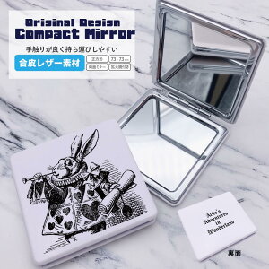 svc̍̃AX bp𐁂ETM }G  CXg RpNg~[p^ ~[ ܂肽݃~[