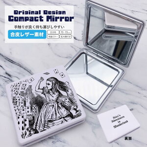 svc̍̃AX gvƃAX }G  CXg RpNg~[p^ ~[ ܂肽݃~[