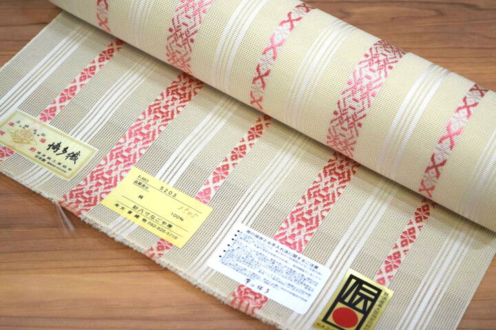 楽天市場】【本場筑前博多織 金印】【大倉織物】【単衣用・夏用】【両 
