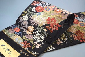 yԈKqzyK⒅EUEFnzwDDܑсuԂɋvy10P03Dec16z