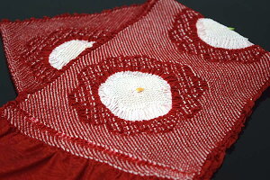 yUpїgziїgu~i×sNjv